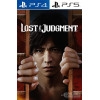 Lost Judgment PS4/PS5